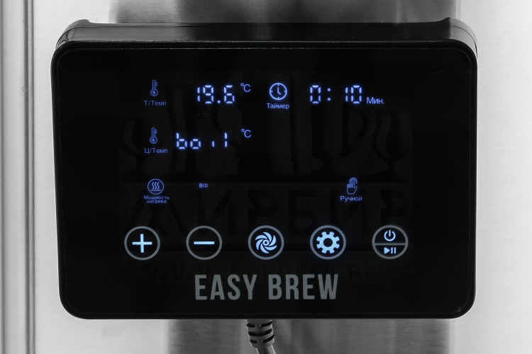 Автоматическая пивоварня Easy Brew-40 c wi-fi, с чиллером и замками