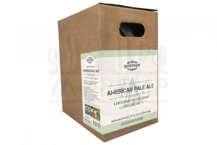 Комплект Зерновых наборов Beervingem American Pale Ale на 44 л пива